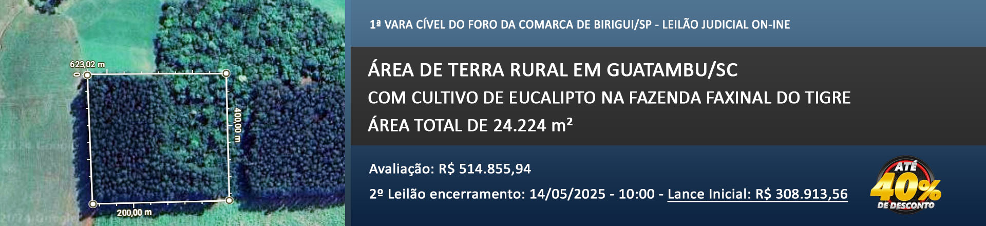 AREA SC