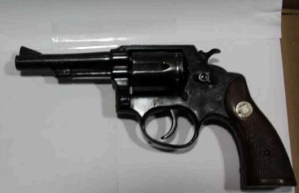 ARMAS, MUNIÇÕES e COLETES BALÍSTICOS